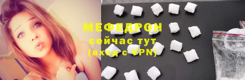 Где продают наркотики Кизилюрт Alpha PVP  ГАШИШ  Cocaine 