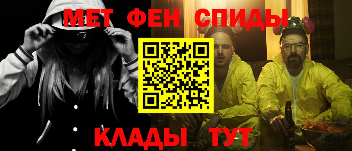 Amphetamine VHQ  АМФЕТАМИН  Кизилюрт 
