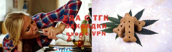 прущая мука Приозерск