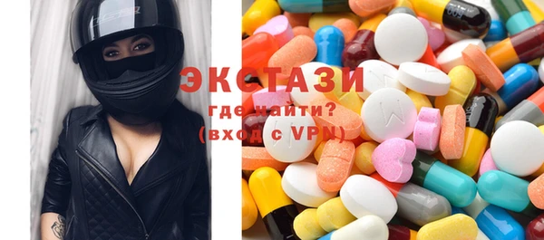 кокаин колумбия Нефтекумск