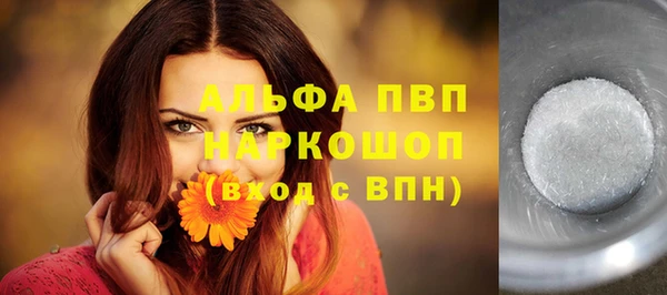 твердый Нея