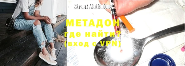 кокаин колумбия Нефтекумск
