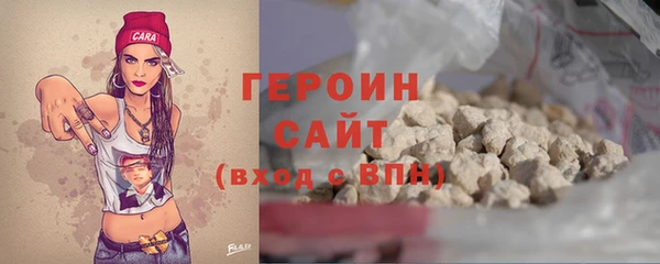 твердый Нея