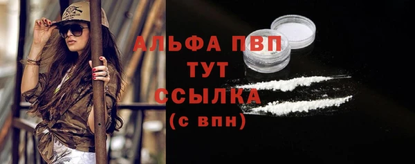 твердый Нея