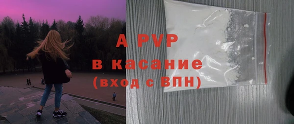 кокаин колумбия Нефтекумск