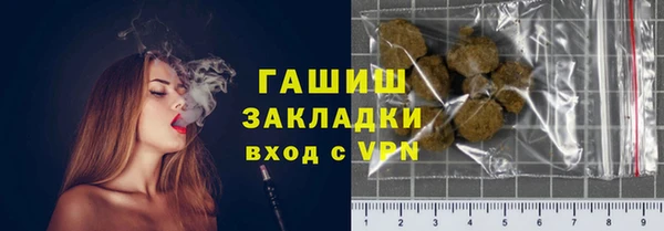 твердый Нея