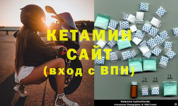 ГАЛЛЮЦИНОГЕННЫЕ ГРИБЫ Нефтегорск