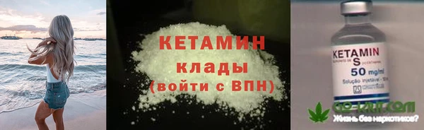 твердый Нея