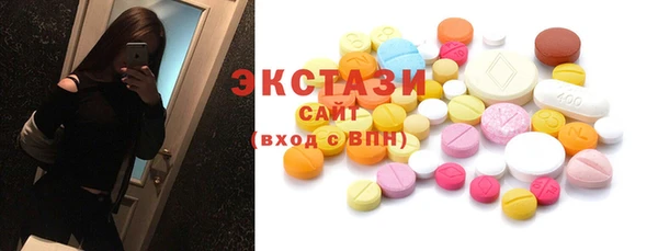 кокаин колумбия Нефтекумск