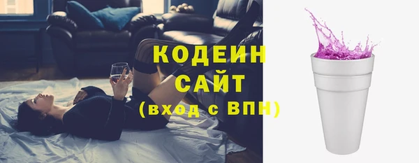 кокаин колумбия Нефтекумск