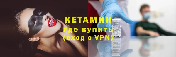 твердый Нея