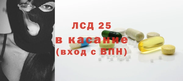 кокаин колумбия Нефтекумск