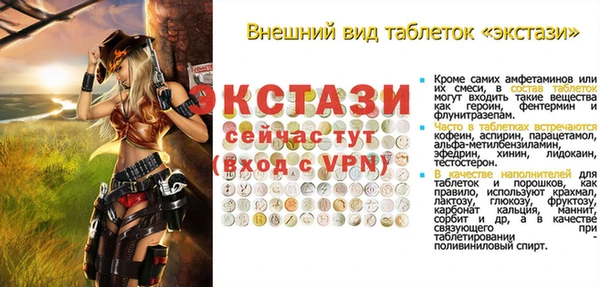 кокаин колумбия Нефтекумск