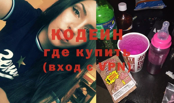 твердый Нея
