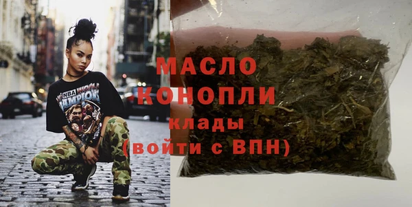 твердый Нея