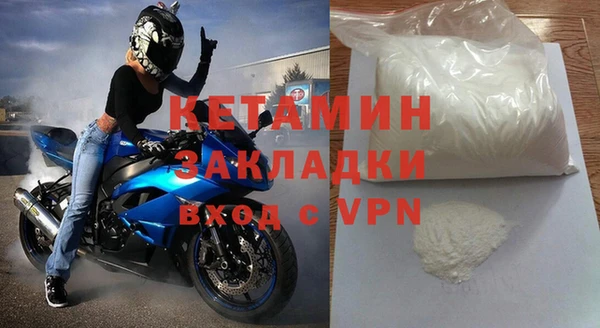 твердый Нея
