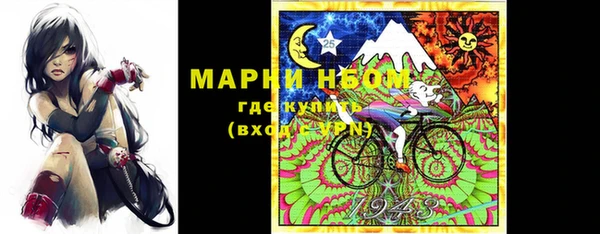 прущие крисы Гусев