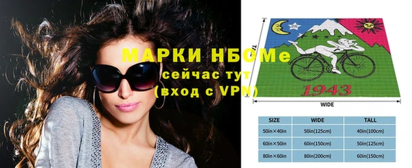 кокаин колумбия Нефтекумск