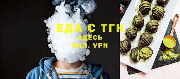 MESCALINE Надым