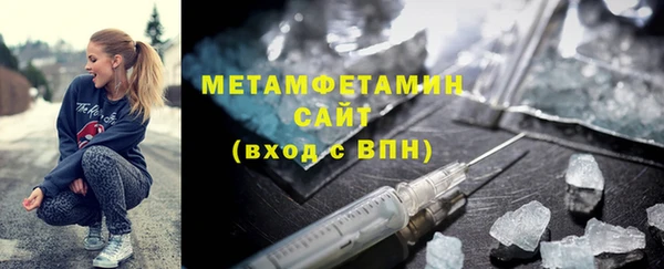 твердый Нея