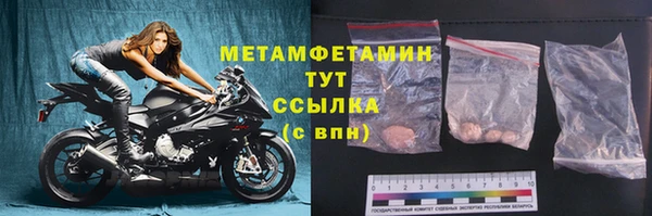 кокаин колумбия Нефтекумск