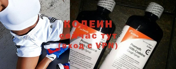 твердый Нея
