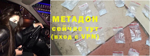 ГАЛЛЮЦИНОГЕННЫЕ ГРИБЫ Нефтегорск