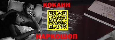 скорость mdpv Жуковский