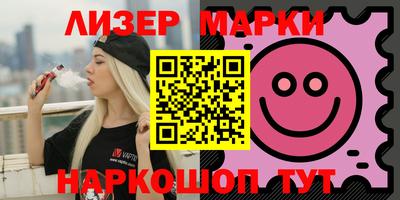 кокаин Волжск