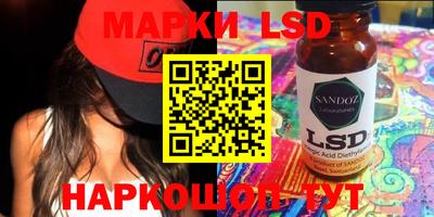 mix Волжский