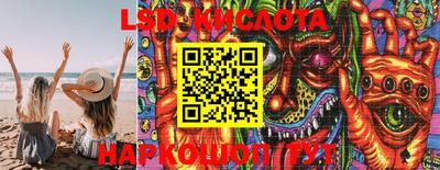 кокаин Волжск