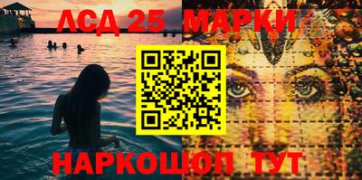 кокаин Волжск