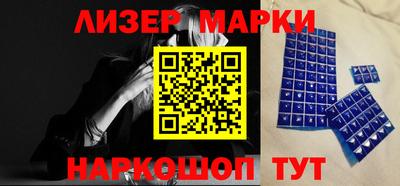 эйфоретик Заводоуковск