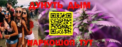 mix Волжский