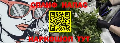 mix Волжский