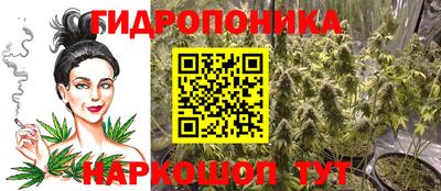 кокаин Волжск