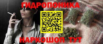 скорость mdpv Жуковский