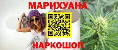 скорость mdpv Жуковский