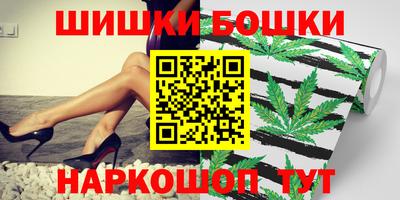 скорость mdpv Жуковский