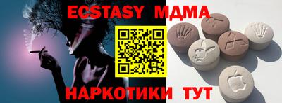 марихуана Заволжье