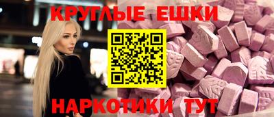 mix Волжский