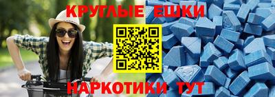 марихуана Заволжье