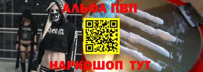 mix Волжский