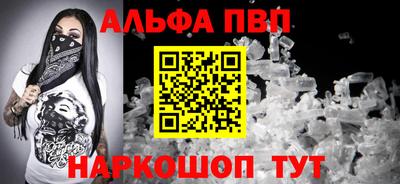 mix Волжский