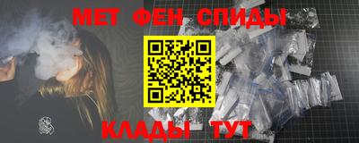 эйфоретик Заводоуковск