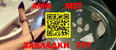 скорость mdpv Жуковский