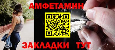 скорость mdpv Жуковский
