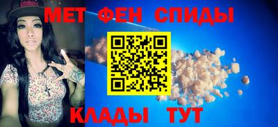 марихуана Заволжье