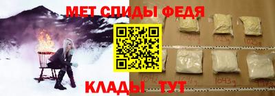марихуана Заволжье