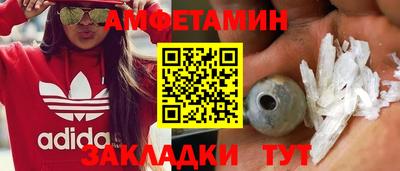 марихуана Заволжье